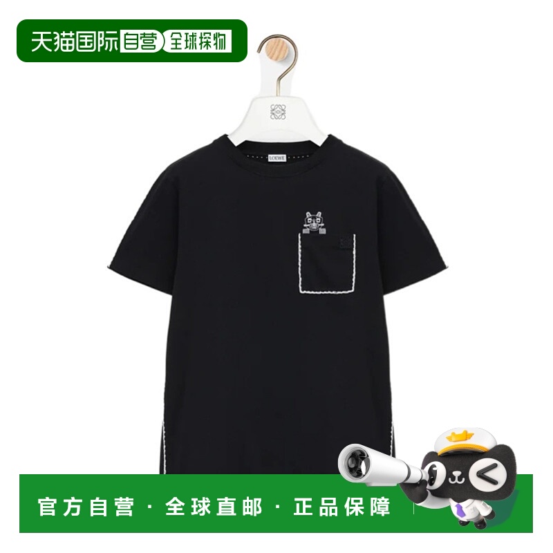 香港直邮Loewe 短袖T恤 S359AJ2X03