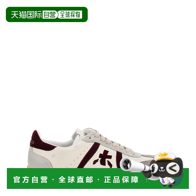 香港直邮premiata 男士 