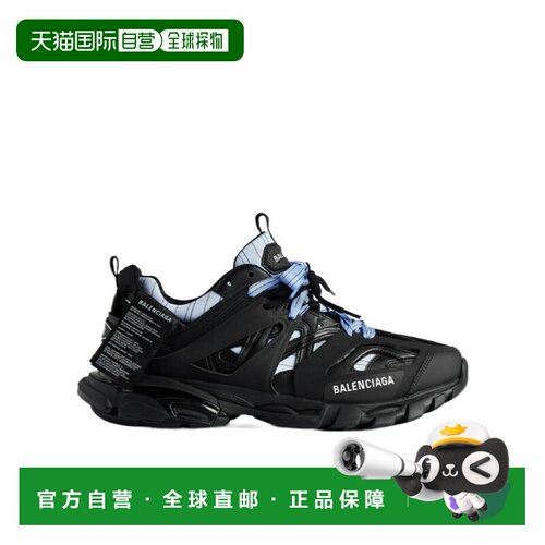 Balenciaga TRACK SHIRT 运动鞋 542023WTRSH