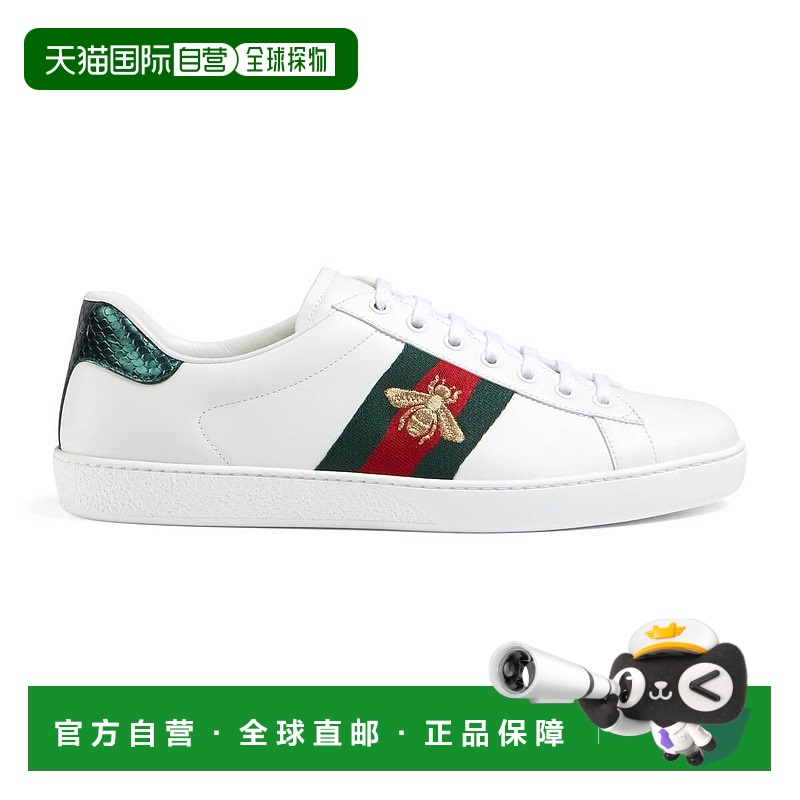 欧洲直邮GUCCI 古驰 25春夏 429446 02JP0 9064 男士 休闲运动鞋