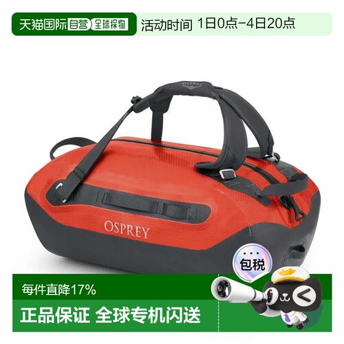 欧洲直邮OSPREY Transporter WP 40L  Duffel包 中性