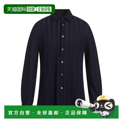 1h可退 香港直邮MISSONI 米索尼 男士 纯色衬衫 blue蓝色 舒适时