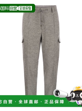 1h可退 PESERICO 男士休闲裤 R54075N08267971