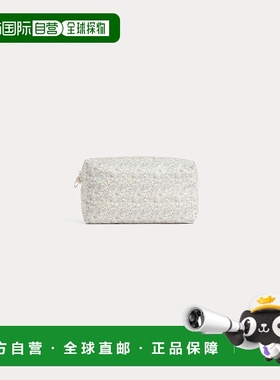 自营欧洲直邮Bonpoint小樱桃 Ebba婴儿蓝灰色印花棉质绗缝收纳包