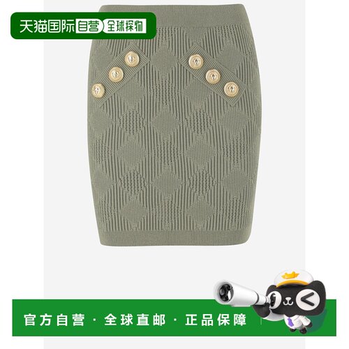 1h可退 香港直邮BALMAIN 女士半身裙 DF0LB196KH607CO AW2024 绿