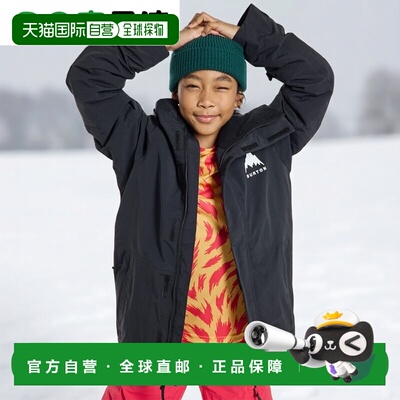 欧洲直邮Burton伯顿 Skimmer男孩黑色尼龙滑雪夹克