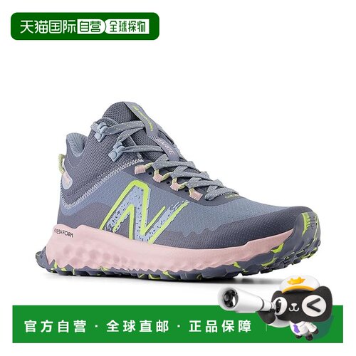 1h可退 美国直邮New Balance  女士 FRESH FOAM Garoe Midcut 跑