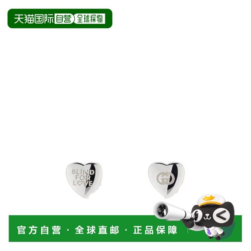 香港直邮Gucci 刻花耳钉 854022J8400配饰 【付后1h可退】
