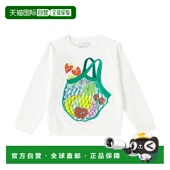 女童 1h可退 印花棉 斯特拉 麦卡特尼 香港直邮Stella Mccartney