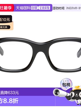 香港直邮Givenchy 纪梵希 男士 黑色 Day 眼镜 GV50102I51001SHIN