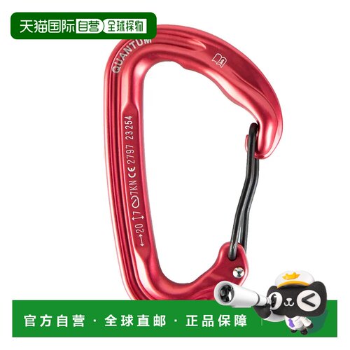 1h可退 香港直邮mont-bell 户外登山攀岩 1826501RD CO 红色 Quan
