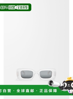 自营1h可退 欧洲直邮Loewe罗意威 女士白色醋酸纤维矩形太阳镜