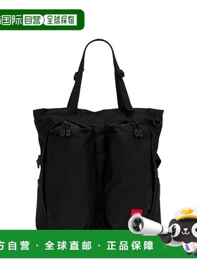 香港直邮the north face 北面 男士 红色盒型手提包 NF0A8EGE