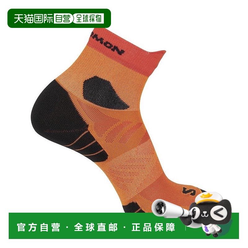 自营欧洲直邮Salomon萨洛蒙 AERO ANKLE 2-PACK系列男女通用白色/