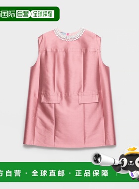 1h可退 欧洲直邮PRADA 普拉达 26春夏 P3S42R_19R0_F0638_S_OOO