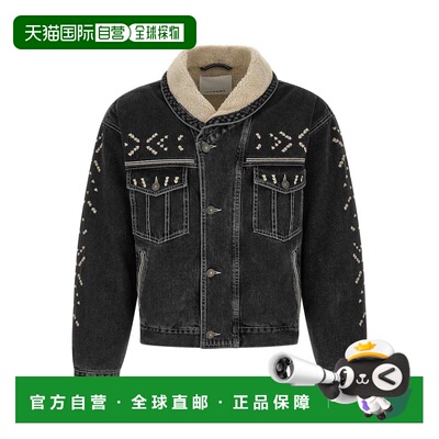 香港直邮ISABEL MARANT 男士夹克 VE0534HBD3H03H【付后1h可退】