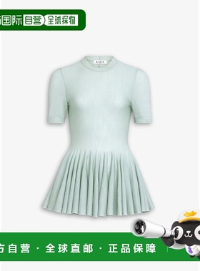 1h可退 香港直邮Alaia 女士 Alaia 绿色上衣 AA9H1235M922B