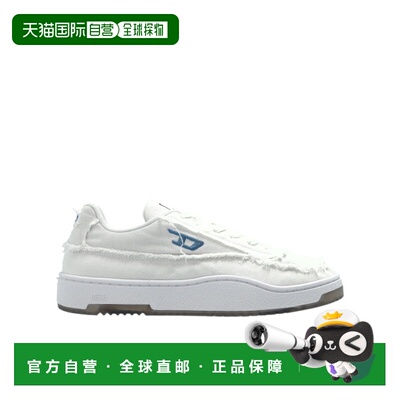 1h可退 香港直邮DIESEL 男士运动鞋 Y03608P0485T1016 AW2025 灰