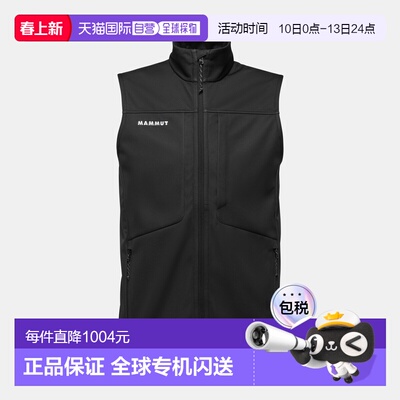 自营欧洲直邮Mammut Ultimate VIII SO 男士软壳背心