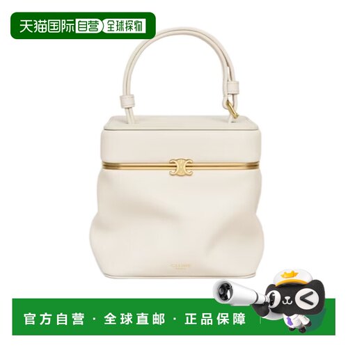 香港直邮CELINE 女士 立方体单肩包 26FW