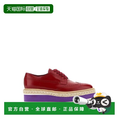 香港直邮PRADA 女士休闲鞋 1E206DFDX65055F0D56 SS2025 红色女鞋