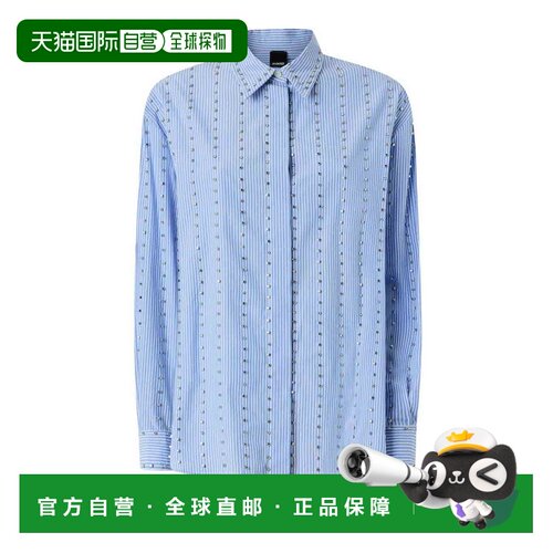 1h可退 香港直邮PINKO 女士衬衫 106225A32RZE5 SS2026 蓝色 Cott