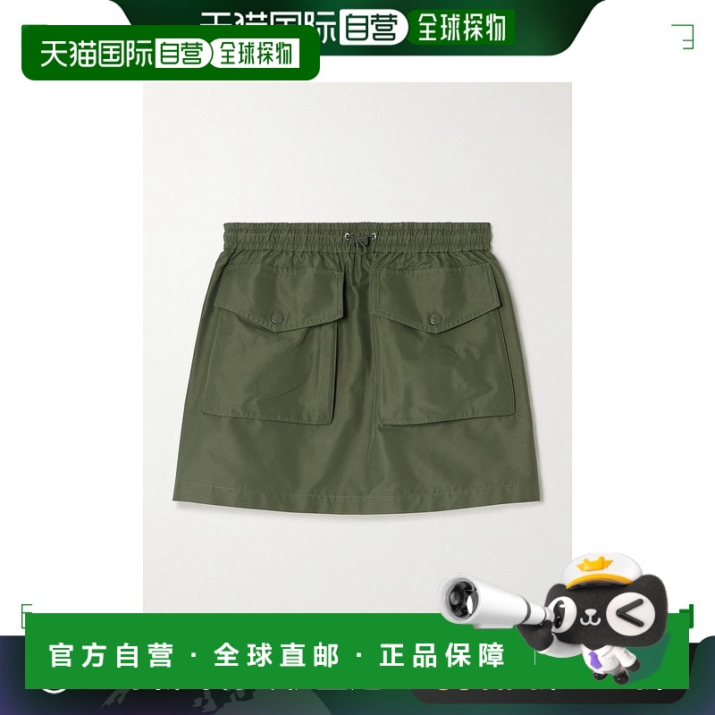 1h可退 香港直邮Moncler 盟可睐 女士 塔夫绸工装迷你半身裙 2D00