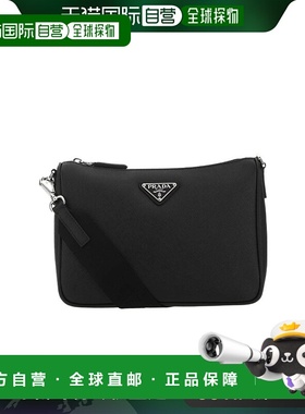 1h可退 香港直邮Prada 普拉达 男士 顶部拉链单肩包 2VH113VDMP9Z