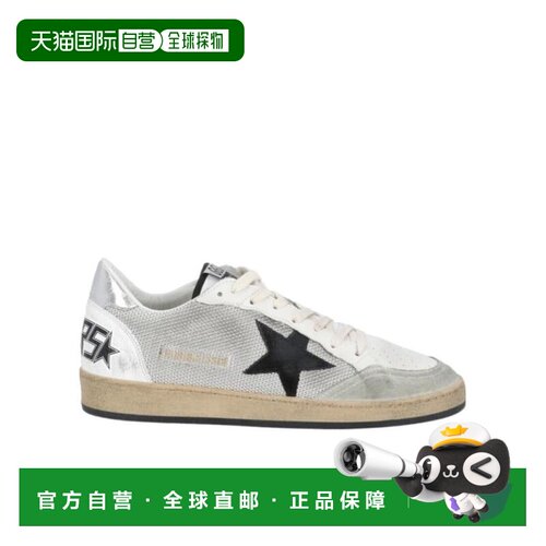 Golden Goose Deluxe Brand男士运动鞋拼 【付后1h可退】