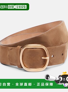 1h可退 香港直邮Gabriela Hearst 女士 Elster 绒面革皮带