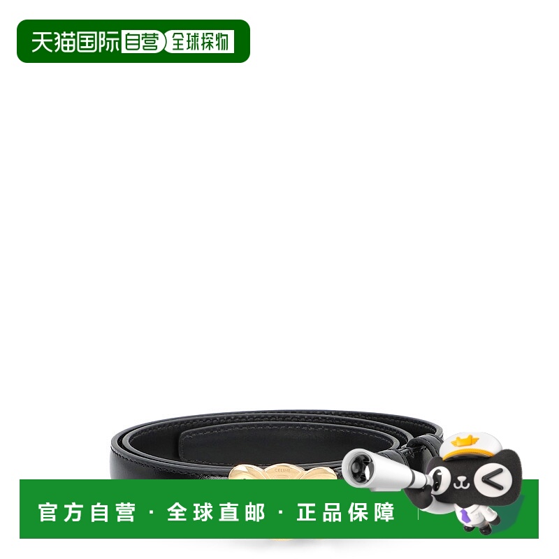 1h可退 香港直邮Celine 思琳 女士 TRIOMPHE TAURILLON 腰带 45AX