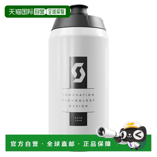 1h可退 欧洲直邮SCOTT 户外水瓶/水袋/水杯 10865492918618 CO 白