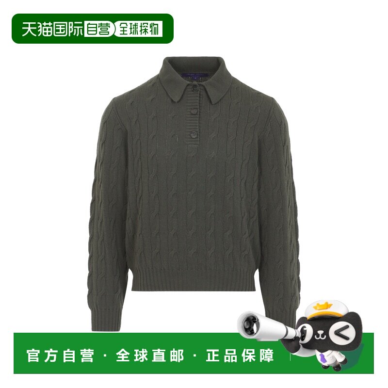 1h可退 香港直邮ralph lauren 拉尔夫劳伦 女士 CYPRESS 粗线针织