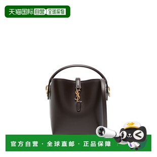 1h可退 香港直邮Saint Laurent 圣罗兰 女士 徽标迷你水桶包 7658