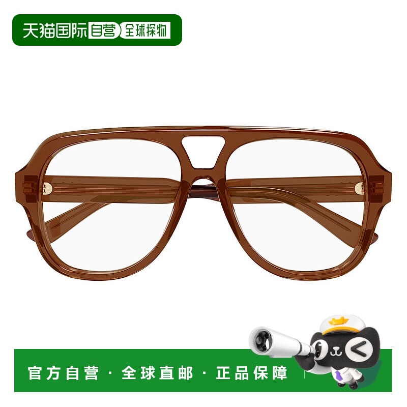 1h可退 欧洲直邮chloe 女士 太阳镜蔻依眼镜
