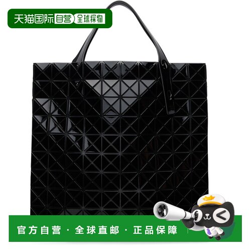 香港直邮Bao Bao Issey Miyake 女士 Bags 托特包 BB68AG043