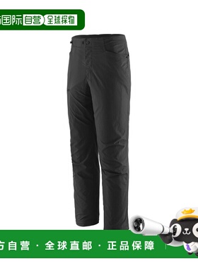 自营欧洲直邮Patagonia RPS Rock男士黑色尼龙攀岩裤运动裤子