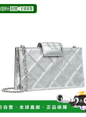 香港直邮Tory Burch 链条斜挎包 175190汤丽柏琦