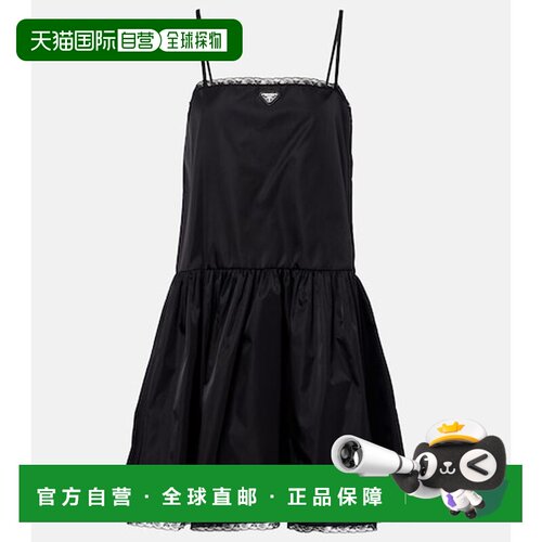香港直邮Prada 普拉达 女士 Re-Nylon 蕾丝边迷你连衣裙