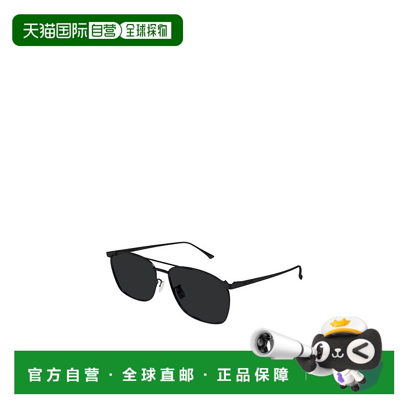 香港直邮Saint Laurent 全框飞行员太阳镜 750440