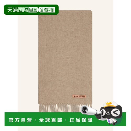 香港直邮ACNE STUDIOS 女士围巾 100158714812000 CO 浅棕色