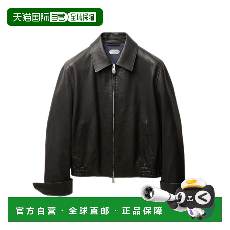 香港直邮Versace 皮质夹克皮夹克 10240171A17491【付后1h可退】