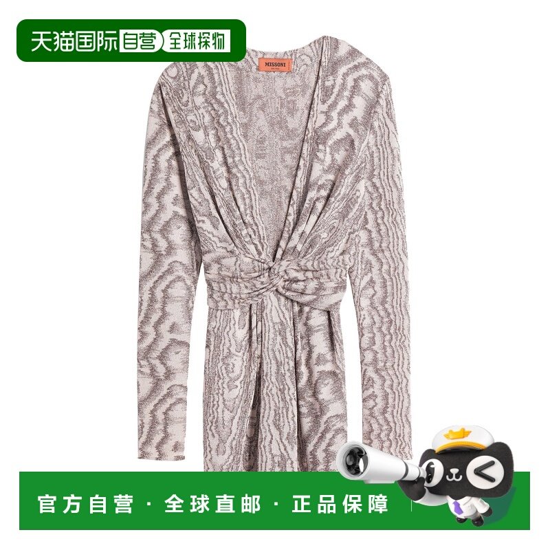 香港直邮MISSONI 米索尼 女士 短款连衣裙 beige米色 舒适时尚,女装/女士精品,连衣裙,淘宝优惠券,粉丝福利购,淘宝优惠卷