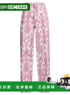 1h可退 香港直邮ISABEL MARANT 女士 牛仔长裤 red红色 舒适时尚