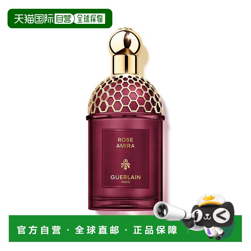自营 Guerlain娇兰新品东方夜谭淡香精浓香水EDP钟玫瑰125ml正品