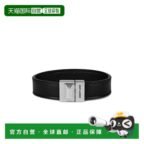 1h可退 香港直邮Saint Laurent 圣罗兰 男士 雕刻徽标皮革手链 75