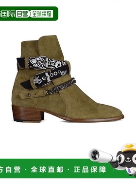 欧洲直邮【特惠6.7折】AMIRI 25秋冬  Y0F20347SU  MARRON 男士