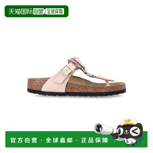 香港直邮BIRKENSTOCK 女士靴子 1029287ROSE SS2026 粉红色 GIZEH