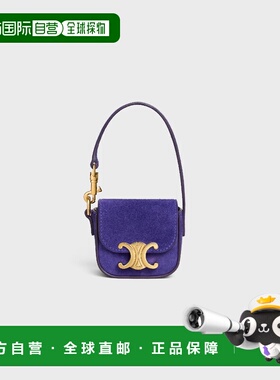 1h可退 欧洲直邮CELINE 赛琳 思琳 26春夏 49J813GVV.33VI 女士