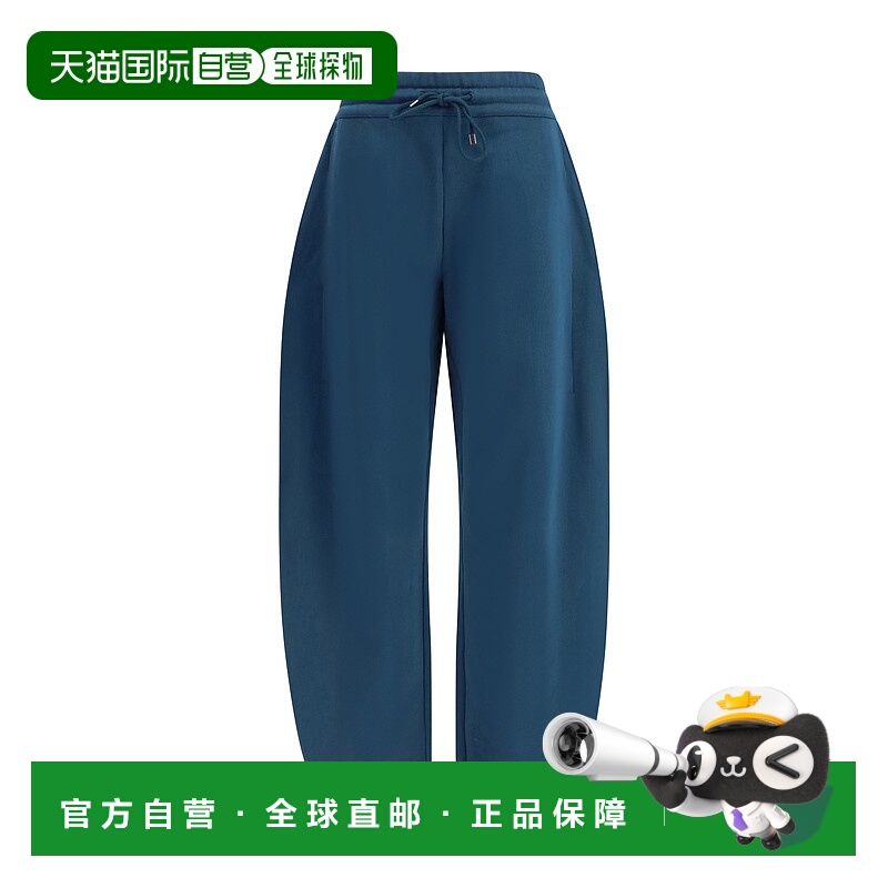 1h可退 香港直邮alaia 女士 花瓣慢跑裤 AA9P1299J094C blue蓝色